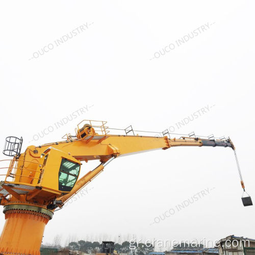 Marine Deck Crane 3T40M Τηλεσκοπικό Boom Marine Crane Λειτουργία Προαιρετικά